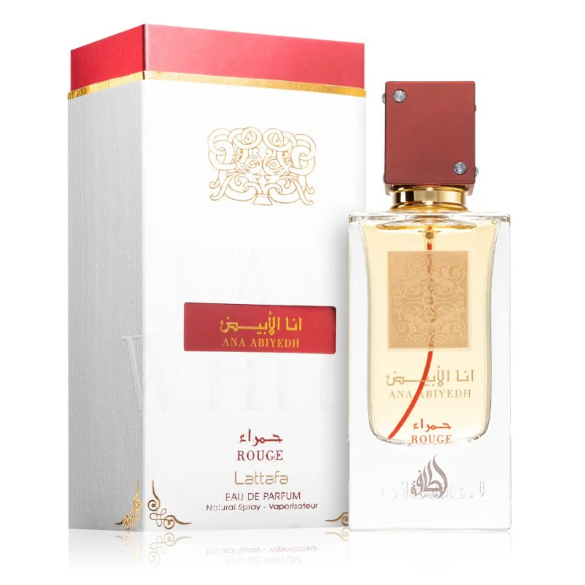 Ana Abiyedh Rouge 60ml - Lattafa